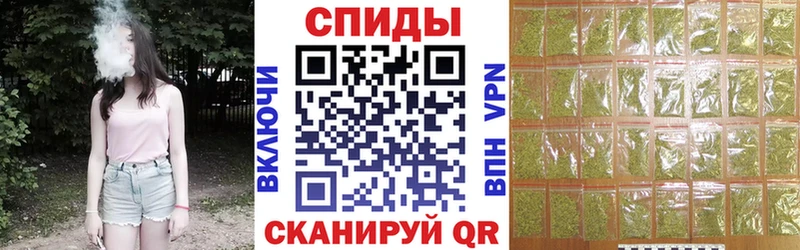 БУТИРАТ BDO 33%  наркошоп  Яблоновский 