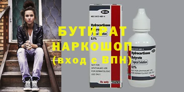 дурь Пестово