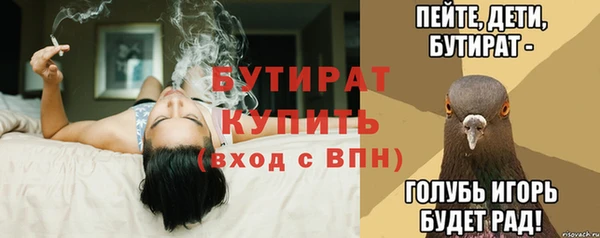 дурь Пестово