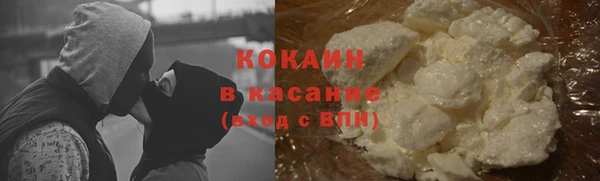 меф VHQ Аркадак