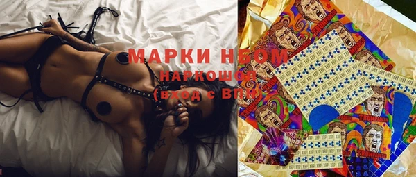 меф VHQ Аркадак