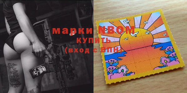 меф VHQ Аркадак