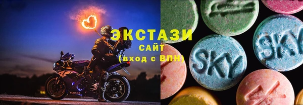 ГАЛЛЮЦИНОГЕННЫЕ ГРИБЫ Переславль-Залесский