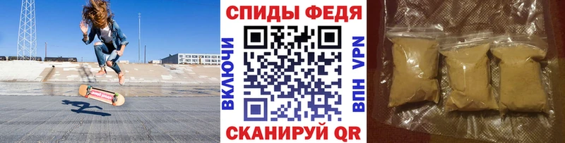 Первитин витя  MEGA ссылка  Яблоновский 