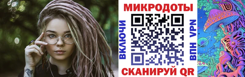 Псилоцибиновые грибы MAGIC MUSHROOMS Яблоновский